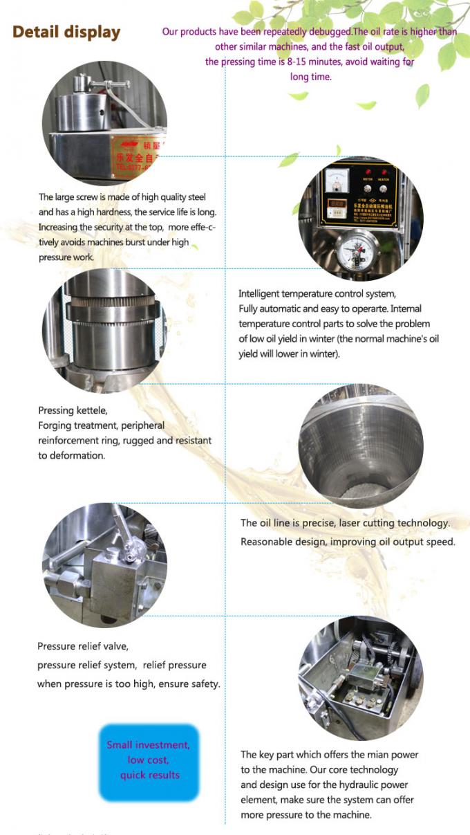 150kg/h υδραυλική μηχανή Τύπου πετρελαίου για το σπόρο σουσαμιού μύλων πετρελαίου μουστάρδας 3
