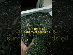 Μηχανή πιέσεως λαδιού ηλιέλου